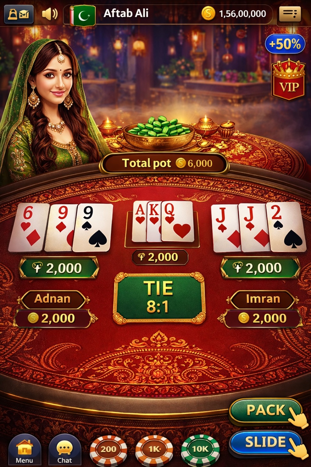 Vera John Casino game